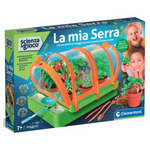 La Mia Serra