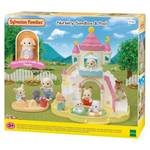 Sylvanian Families - Piscina e sabbiera dell'asilo