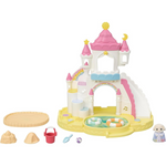 Sylvanian Families - Piscina e sabbiera dell'asilo