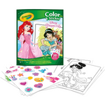 Album da colorare Principesse con sticker