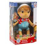 Pinocchio Peluche Musicale 36 Cm