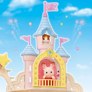 Sylvanian Families - Parco divertimenti per bebè